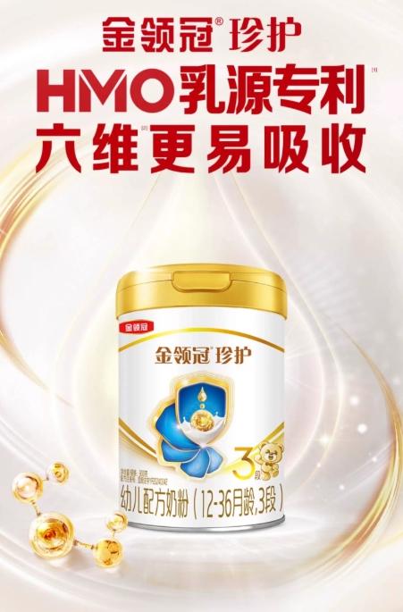 靠谱宝宝奶粉排行榜解析：科学甄选优质婴配粉 