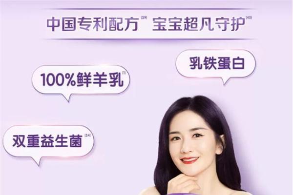 适合一岁宝宝的低敏水解奶粉怎么选？按过敏程度匹配，喂养更安心 