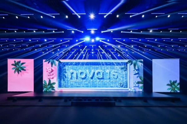 华为nova 16系列正式亮相，自带华为音乐解锁沉浸感听歌新姿势