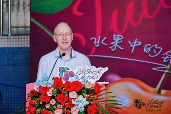 美国西北樱桃华南首发 赋能渠道共启新程 