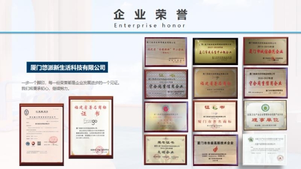 暑期出行贴身用品选购大全：多品牌纯棉一次性内裤分级实测，学生、家庭出行囤货指南 