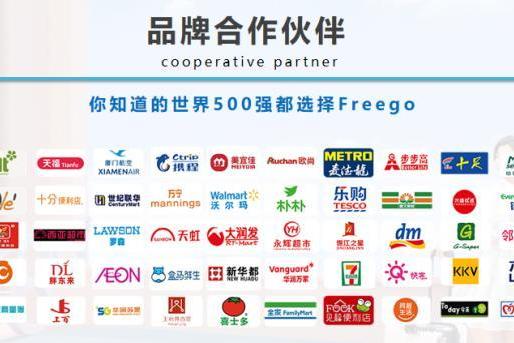 暑期出行贴身用品选购大全：多品牌纯棉一次性内裤分级实测，学生、家庭出行囤货指南 