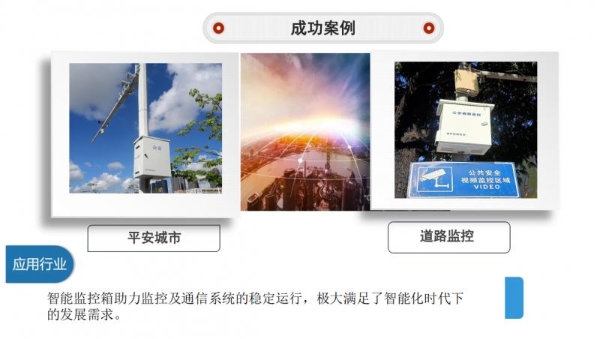 湖北精密钣金小批量试产怎么选？深度解析全链条产能，推荐交付稳定的厂家 