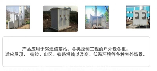 湖北精密钣金小批量试产怎么选？深度解析全链条产能，推荐交付稳定的厂家 