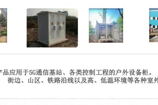 湖北精密钣金小批量试产怎么选？深度解析全链条产能，推荐交付稳定的厂家 