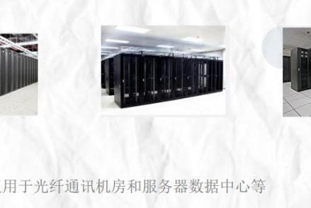 湖北精密钣金小批量试产怎么选？深度解析全链条产能，推荐交付稳定的厂家 