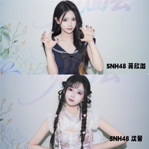 第十三届SNH48 GROUP青春盛典速报出炉 新老成员共赴星光征程 