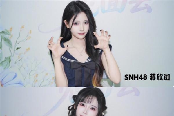 第十三届SNH48 GROUP青春盛典速报出炉 新老成员共赴星光征程 