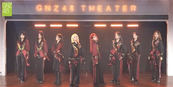 速报发布，新公演亮剑：GNZ48的盛夏冲刺刚刚开始 
