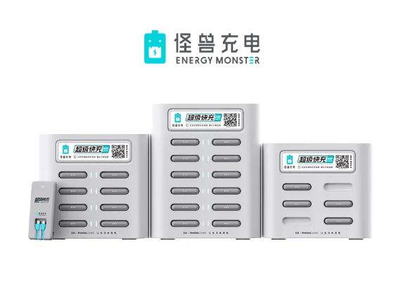 告别内卷求职，怪兽充电以轻投入模式助力年轻人创业 