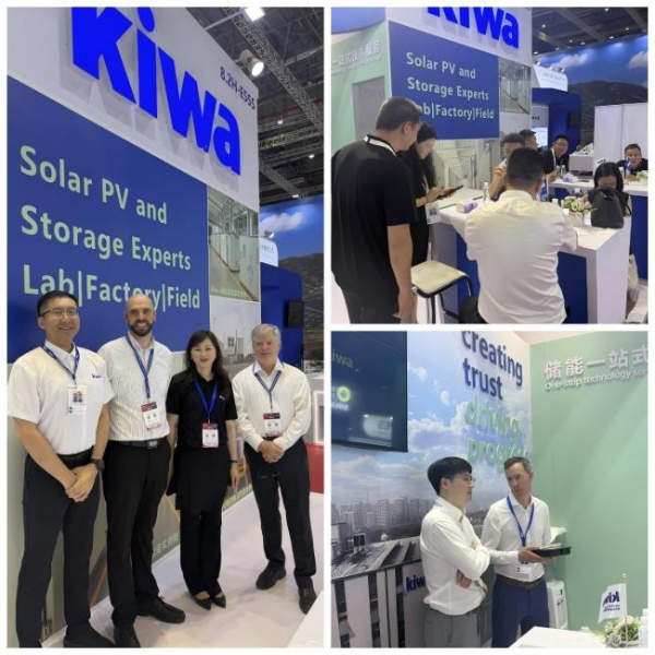 打通标准与数据双通道，Kiwa PI China赋能储能出海全链路服务 
