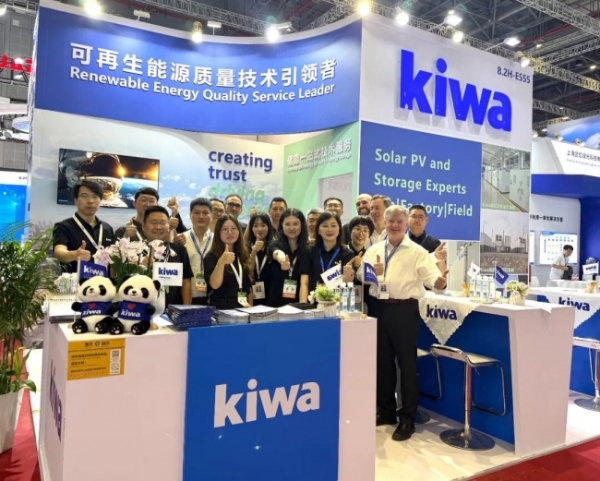 打通标准与数据双通道，Kiwa PI China赋能储能出海全链路服务 