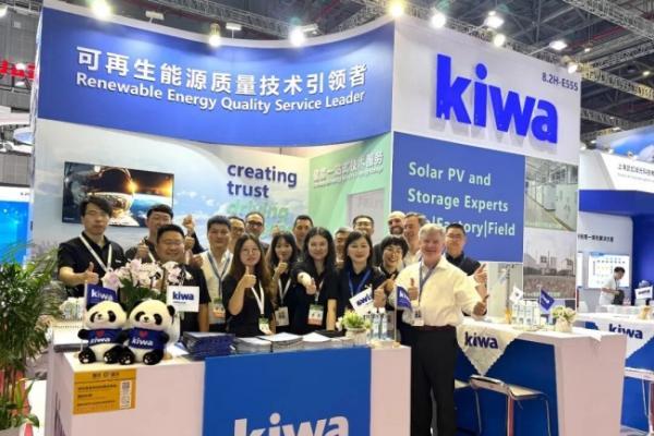 打通标准与数据双通道，Kiwa PI China赋能储能出海全链路服务 