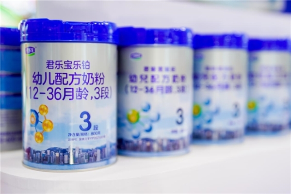 供港十年安全可靠放心 君乐宝乐铂HMO奶粉新品重磅亮相中国国际平台 