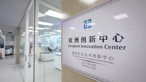 伊利推出首支羊奶产业链溯源视频 实力领跑全球羊奶赛道  