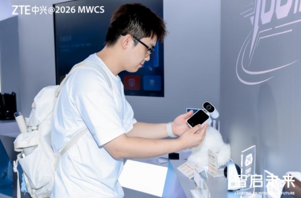 中兴发布家用摄像头技术白皮书，打造家庭安防新范式！ 