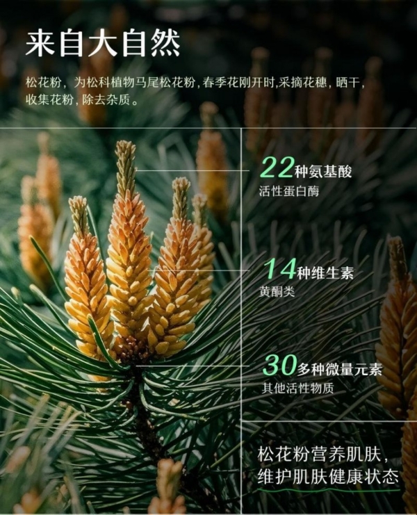 婴儿爽身粉怎么选？避开滑石粉陷阱，新手爸妈必看攻略 
