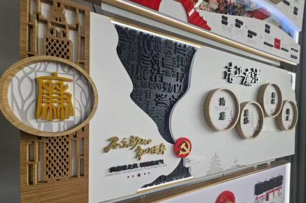 2026年山西电镀字文化墙服务商全景洞察：工艺选型与落地实战 