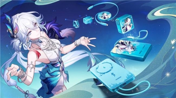 绿联×《崩坏：星穹铁道》联名产品线下开售， 22家主题门店/打卡点同步上线 