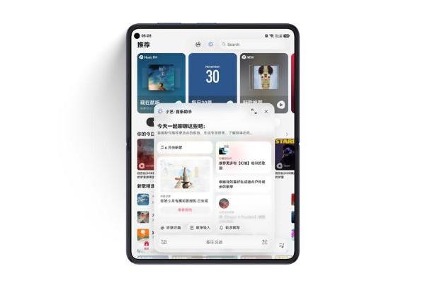 HDC 2026：AI赋能鸿蒙音乐体验，华为音乐专属音乐助手升级！