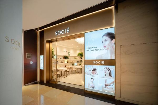 施舒雅 SOCIE｜上海兴业太古汇购物商场盛大启幕 
