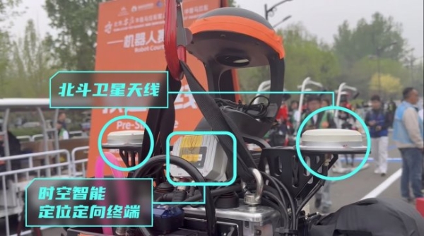 北斗时空产业总产值达13323亿元，千寻位置月调用次数突破1.2万亿次 