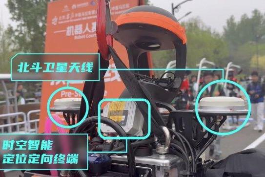 北斗时空产业总产值达13323亿元，千寻位置月调用次数突破1.2万亿次 