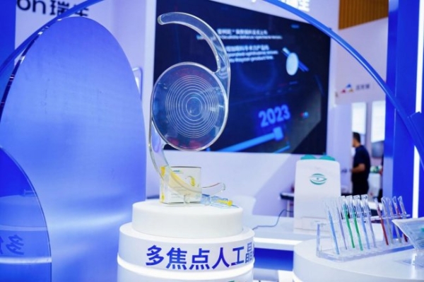 津门盛会，睛彩收官｜Vision China 2026 天津圆满落幕，瑞生医疗载誉前行 