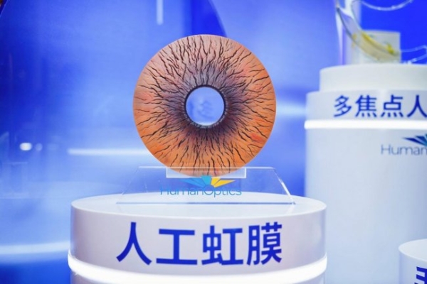 津门盛会，睛彩收官｜Vision China 2026 天津圆满落幕，瑞生医疗载誉前行 