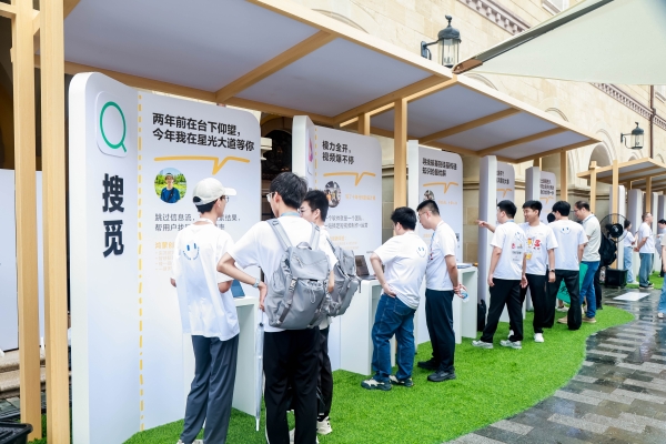 配图3.jpg