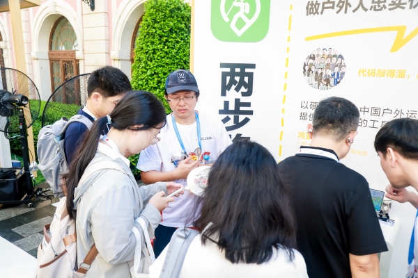 配图4(1).jpg