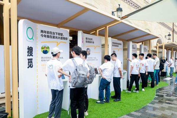 千万开发者共同耕耘，鸿蒙星光大道照见一片繁盛的本土创新生态