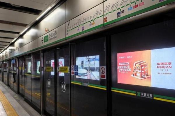 平安信用卡开展信用记录关爱日宣传、亮剑金融黑产，筑牢信用安全防线