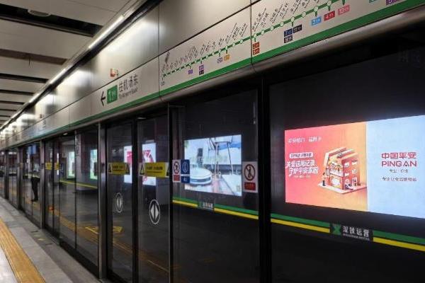 平安银行信用卡提醒：征信“洗白”？小心“踩坑”又“踩雷”！
