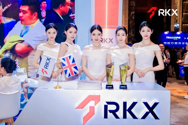 冠名赞助丨RKX 瑞信金融闪耀 TradExpo 2026 国际交易技术展，斩获双项大奖 