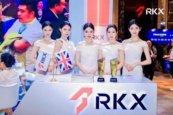 冠名赞助丨RKX 瑞信金融闪耀 TradExpo 2026 国际交易技术展，斩获双项大奖 