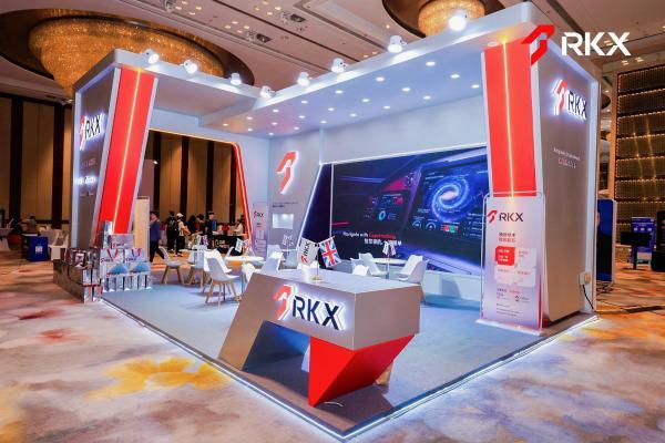冠名赞助丨RKX 瑞信金融闪耀 TradExpo 2026 国际交易技术展，斩获双项大奖 