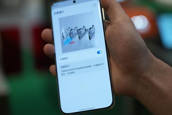 开源鸿蒙智慧交通解决方案亮相HDC2026