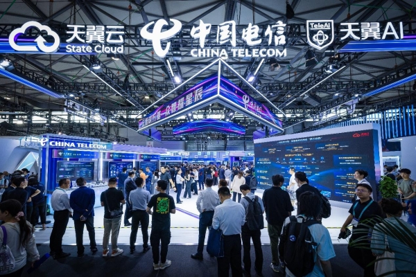 以“云智”筑基，集“众智”破浪——中国电信亮相MWC26上海，全景呈现“云改数转智惠”战略成果 