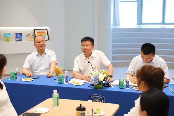 锐改革、真减负！华师希平双语学校家长午餐会上，柯希平董事长交出六大"硬核答卷" 
