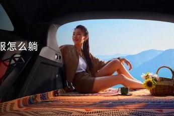21.99万元起售，启境GT7开启智能猎装新篇章 