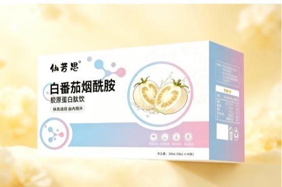 ​资质齐全工艺先进，2026中老年抗衰优选：胶原蛋白肽哪个牌子品质靠谱？ 