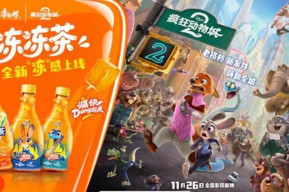 深耕产品创新，玩转新潮营销，康师傅饮品持续圈粉新用户 