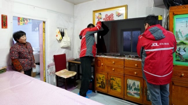 618开门红52小时带送装一体服务商品成交单量同比增长120% 京东服务受热捧 
