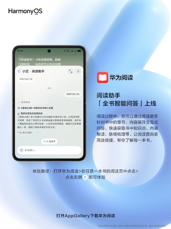 图片 4.jpg