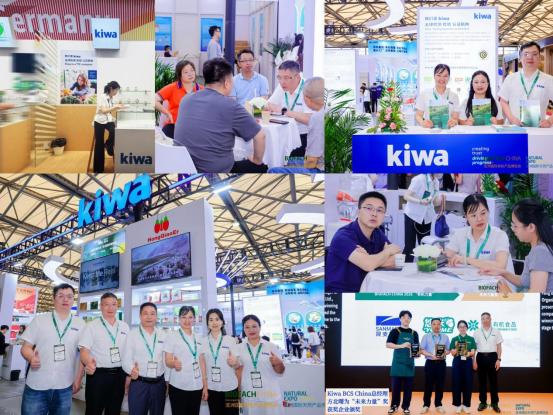 从本土认证到全球通行，Kiwa BCS China欧格有机认证护航中国有机产业国际化 