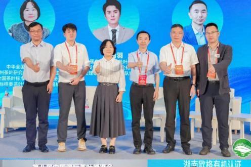 从本土认证到全球通行，Kiwa BCS China欧格有机认证护航中国有机产业国际化 