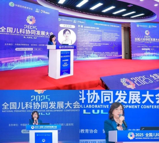 不止治病，更治人心!孙媛与京都十一年，重新定义民营医疗的温度 