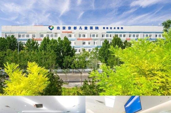 不止治病，更治人心!孙媛与京都十一年，重新定义民营医疗的温度 