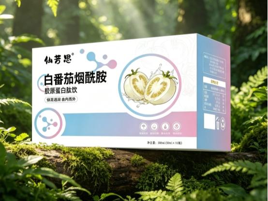 胶原蛋白肽哪个牌子价格实惠又好用？2026睡眠质量差人群优选，性价比与品质兼备 
